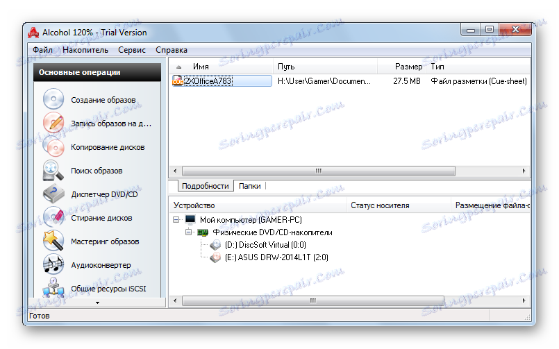 otvorte súbor v alkohole