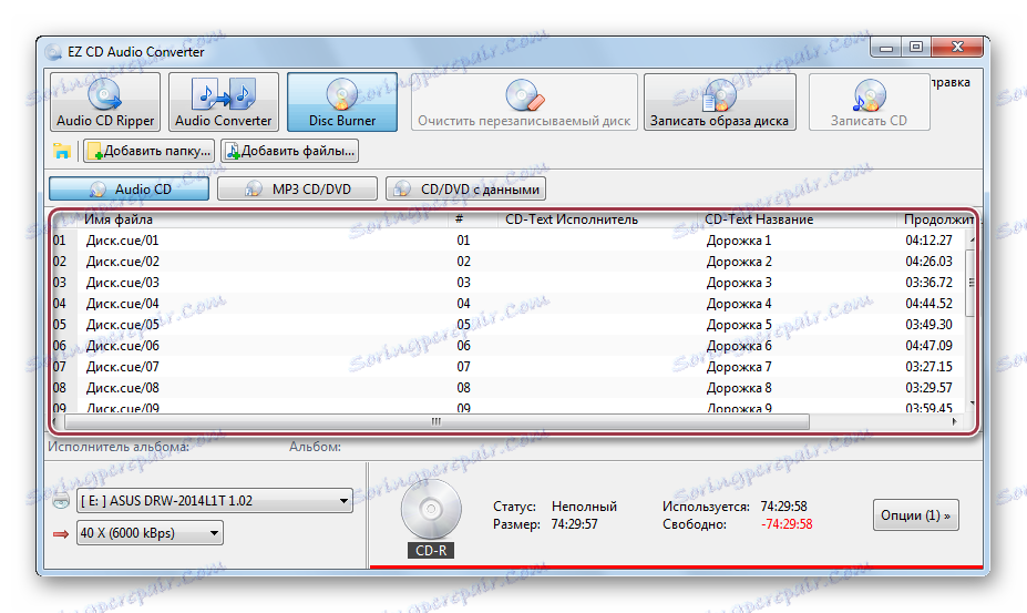 otvorte súbor pre konverziu