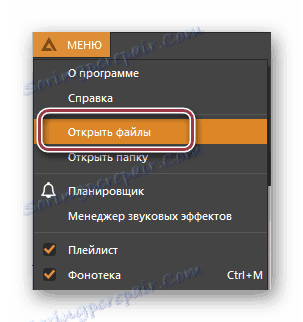 otvorte súbor v aimp