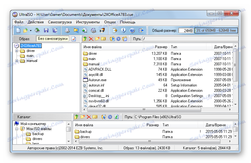 otvoriť súbor v ultraiso