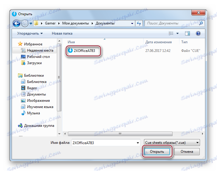 výber súboru v démone
