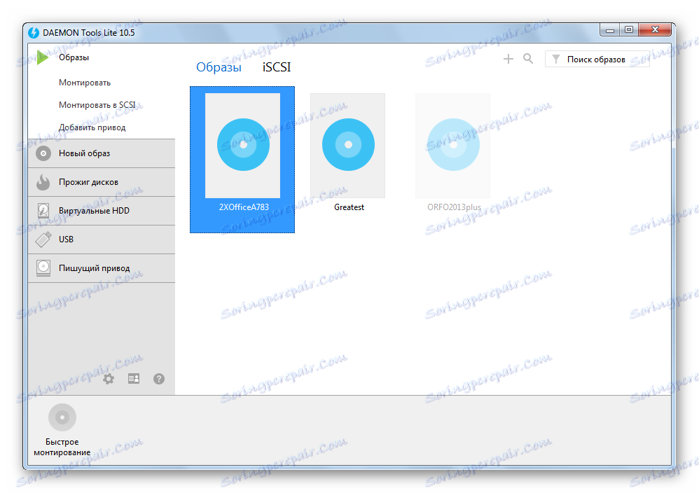 otvoriť súbor v démone