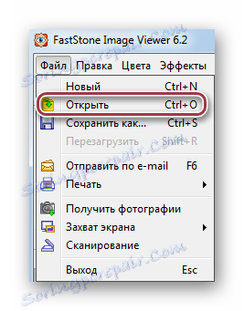 دستور باز در faststone