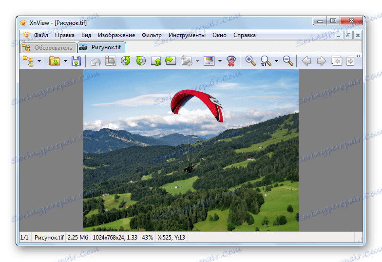 فایل را در xnview باز کنید