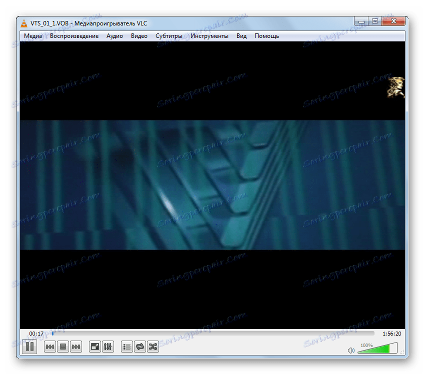 Відео відкрито в програмі VLC Media Player