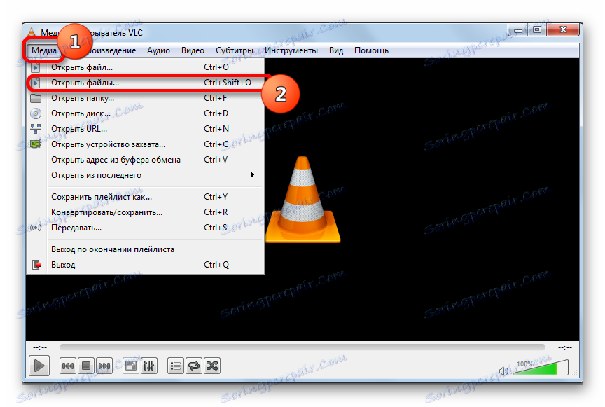 Перехід у вікно откртія декількох файлів в програмі VLC Media Player