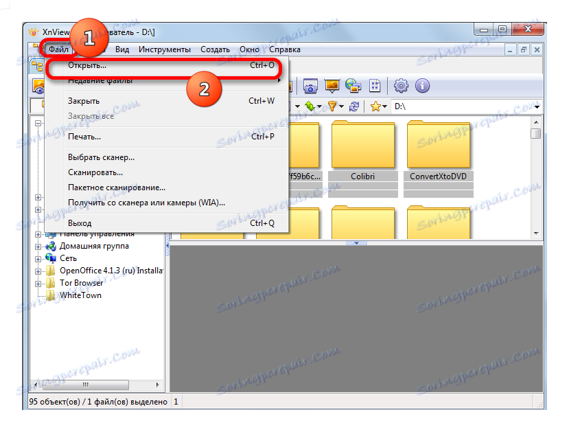 Перехід до відкриття файлу в програмі XnView