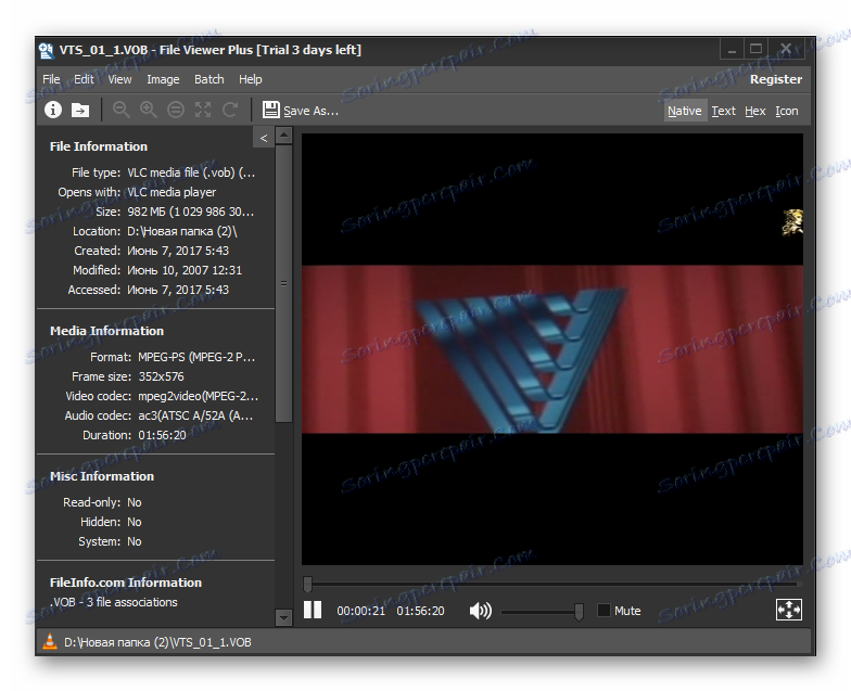 Відео відкрито в програмі File Viewer Plus