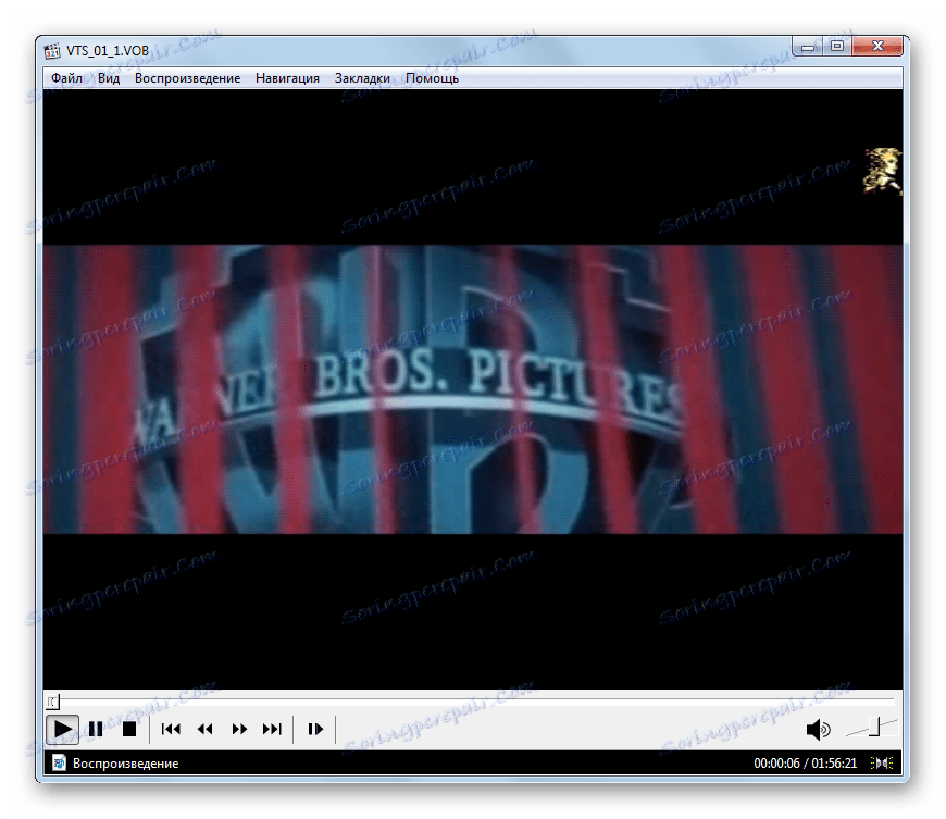 Відео відкрито в програмі Media Player Classic