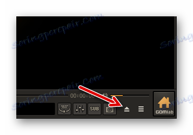 Відкриття файлів через значок GOM Media Player