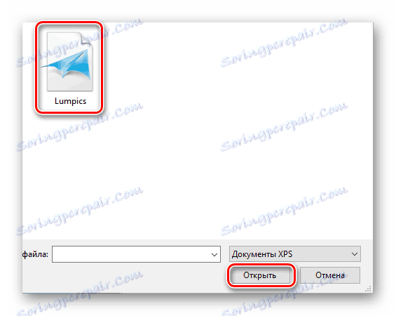 Вибір Hamster PDF Reader