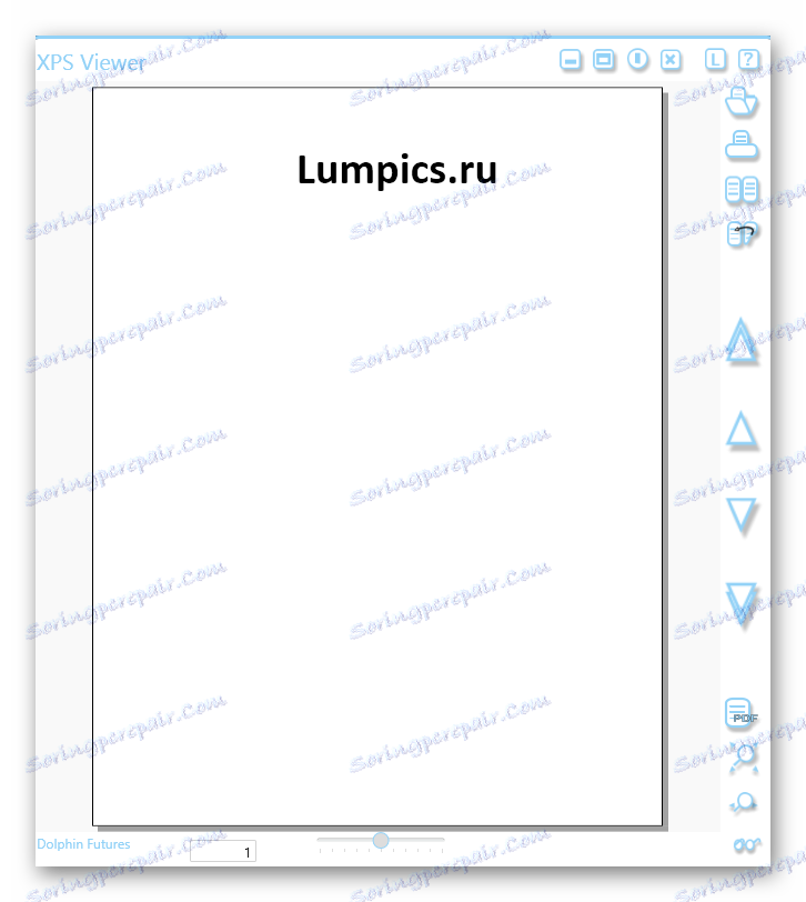 Перегляд XPS Viewer