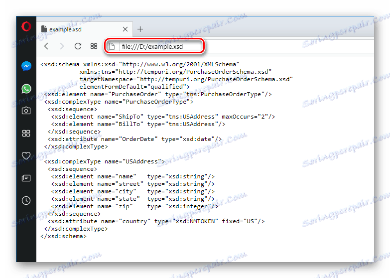 XSD файл в Opera