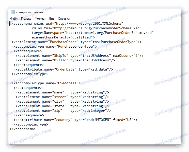 XSD файлът е отворен в Notepad Windows
