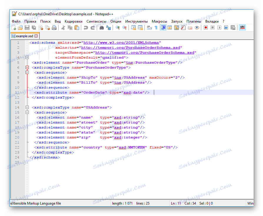 Проверка xml по xsd схеме в notepad