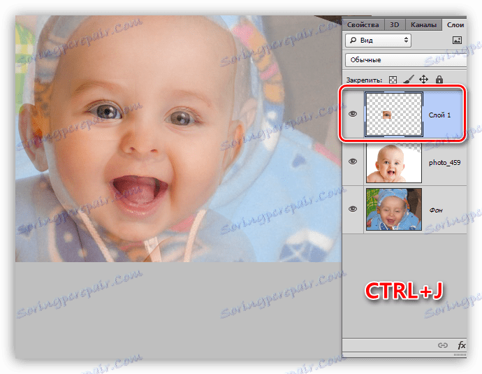 Skopiuj wybrany obszar zdjęcia dawcy do nowej warstwy po otwarciu oczu w Photoshopie