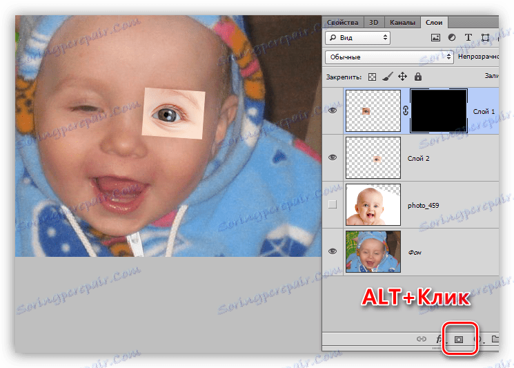 Dodanie czarnej maski do warstwy z skopiowanym obszarem podczas otwierania oczu w programie Photoshop