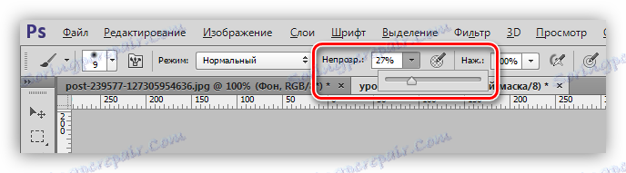 Ustawianie krycia narzędzia Pędzel podczas otwierania oczu w programie Photoshop