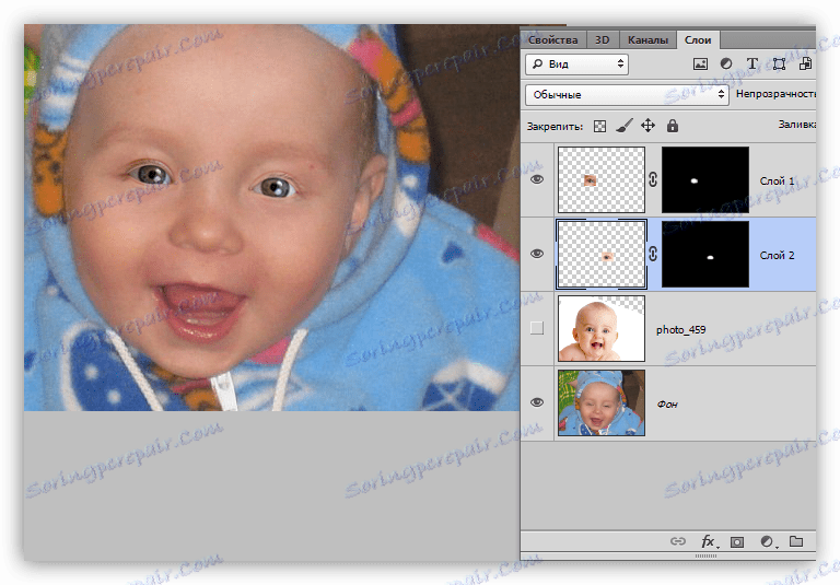 Sprawia, że druga strona jest widoczna do otwierania oczu w Photoshopie