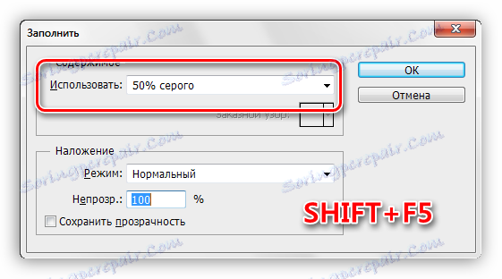 photoshop in unlock png how to ve Jak otevÅ™ít oÄi Photoshopu