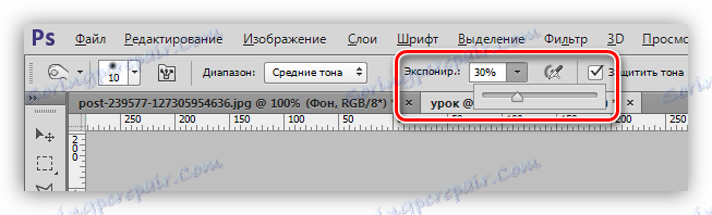 Ustawienia ekspozycji dla narzędzia Niewidoczne przy otwieraniu oczu w programie Photoshop