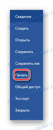 tlačte do ponuky súborov