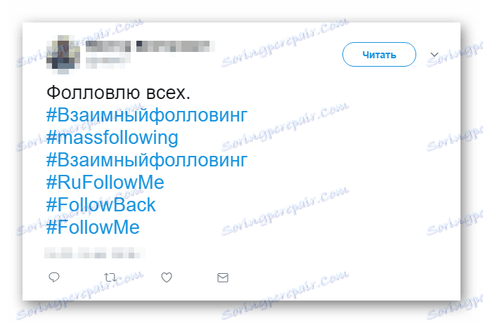 مثال على mass-massing في خدمة المدونات الصغيرة Twitter