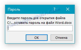 vvesti-الشفوية-الخامس فأرض