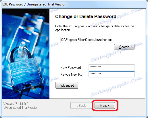 Введення пароля в програмі EXE Password для Opera