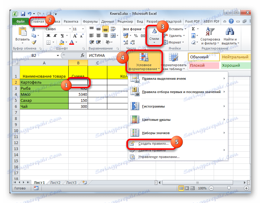 Prejdite do okna podmieneného formátovania v programe Microsoft Excel