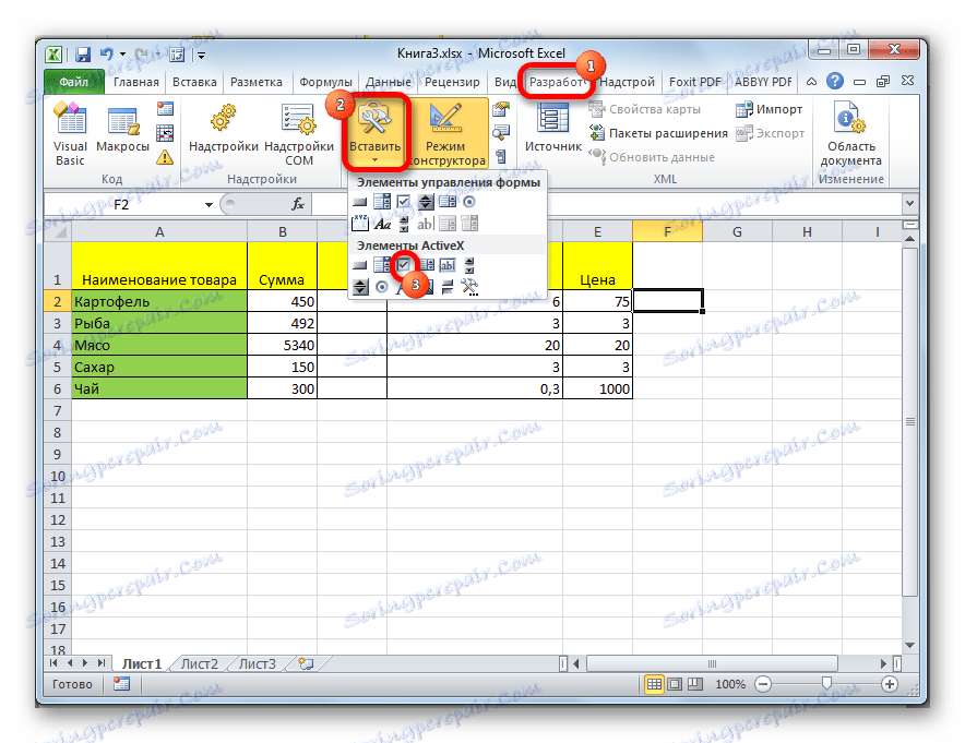 Povolenie zaškrtnutia pomocou programu ActiveX v programe Microsoft Excel