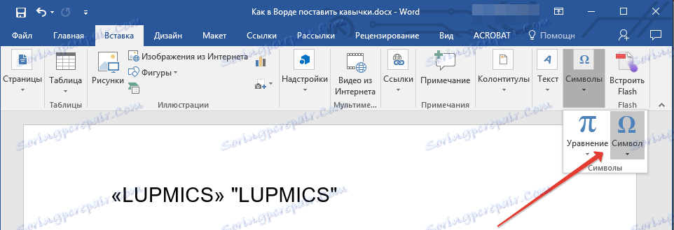 Gumb Simbol u riječi