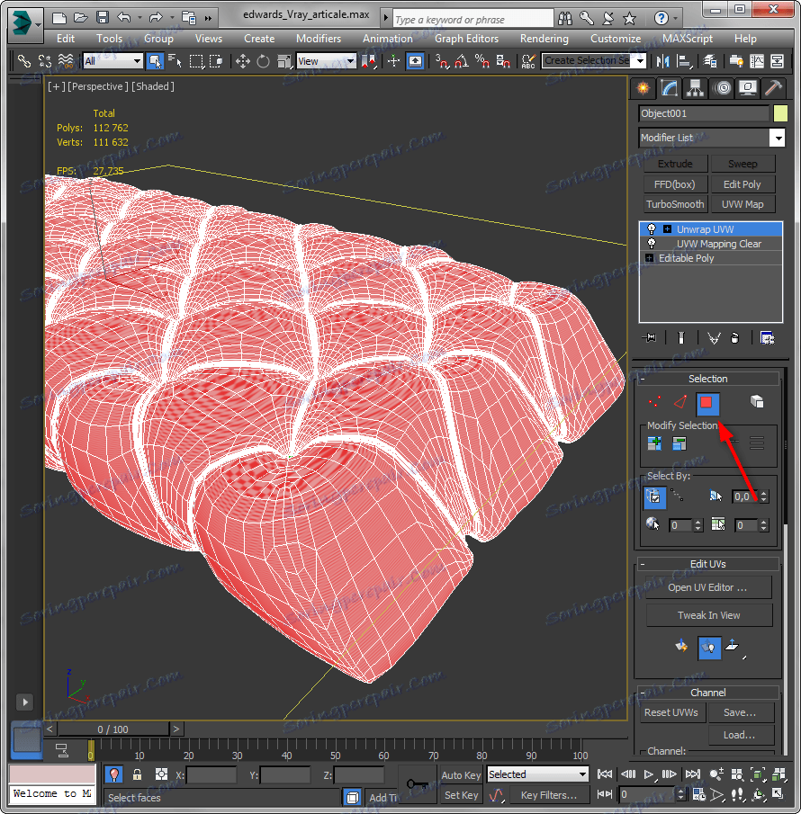 Запечь текстуры в 3d max