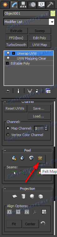 تركيب مركب في 3ds ماكس 5