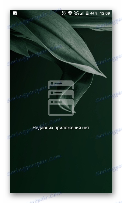 Nedávne aplikácie nie sú k dispozícii