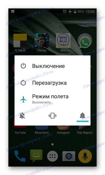 Prepnúť na letový režim