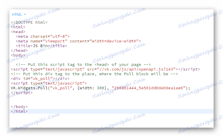 Убацивање шифре уређене анкете ВКонтакте