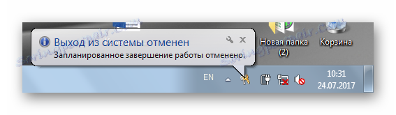 Upozornění zrušit restartování v systému Windows 7