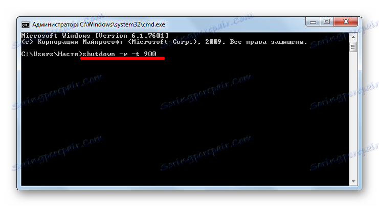 Vypnutí -r -t na příkazovém řádku v systému Windows 7