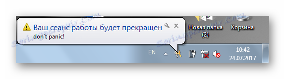 Upozornění na restartování s uvedeným komentářem v systému Windows 7
