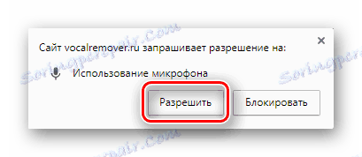 Gumb za dostop do mikrofona za spletno stran Vocal Remover