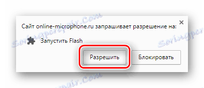 Gumb za omogočanje zagona programa Adobe Flash Player na spletni strani spletnega mikrofona