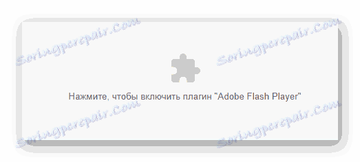 Okno z zahtevo za dovoljenje za uporabo programa Adobe Flash Player