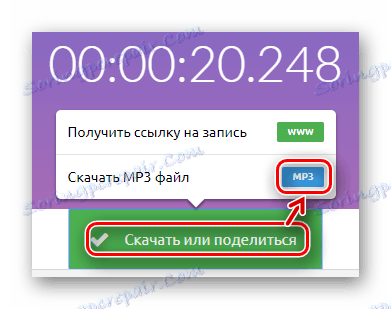 Gumb za prenos ali avdio repost na spletnem mestu Dictaphone