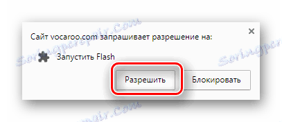 Gumb za potrditev dovoljenja za zagon programa Adobe Flash Player na spletnem mestu Vocaroo