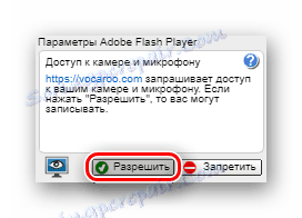 Gumb za dovoljenje za uporabo mikrofona in kamere za Adobe Flash Player na spletnem mestu Vocaroo