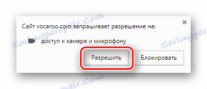 Gumb za potrditev dovoljenja za uporabo mikrofona na spletnem mestu Vocaroo