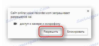 Gumb za omogočanje uporabe mikrofona v storitvi Online Voice Recorder