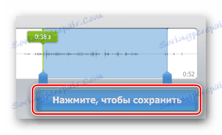 Gumb za shranjevanje končne posnete datoteke v računalnik na mestu Spletni diktafon