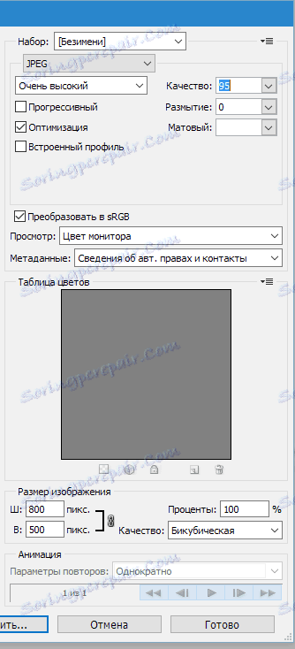 Napište akci ve Photoshopu (8)